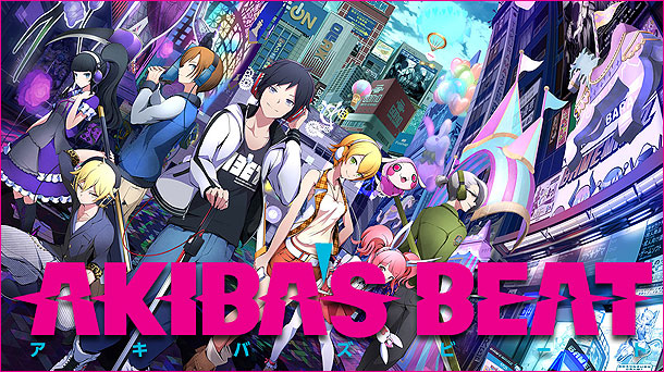 Akiba`s Beat