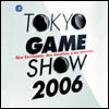 TGS 06: Japanisches Launch Line-Up enthüllt