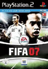 FIFA 07