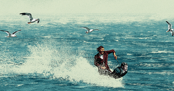 Swiss Army Man