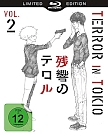 Terror in Tokio Volume 2