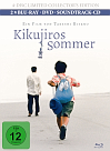 Neues Blu-ray Review: Kikujiros Sommer
