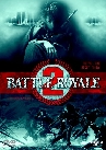 Battle Royale II (dt. Version)