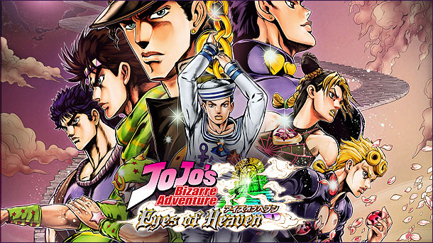 JoJo`s Bizarre Adventure: Eyes of Heaven