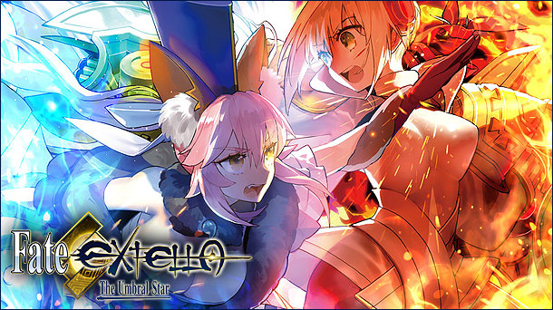 Fate / Extella: The Umbral Star