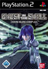 Ghost in the Shell: Stand Alone Complex