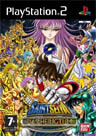 Saint Seiya: Das Heiligtum