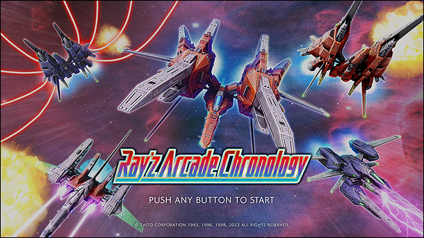 Ray`z Arcade Chronology