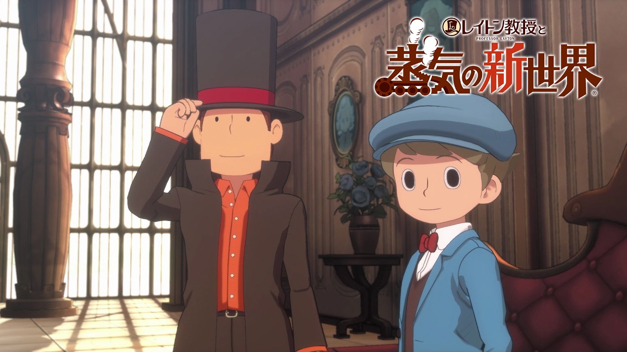 Neuer Trailer zu Professor Layton and the New World of Steam