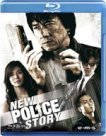 New Police Story
