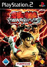 Tekken 5