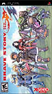 Brave Story: New Traveler (USA Import)