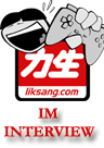 lik-sang.com im Interview