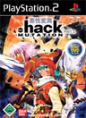 hack // MUTATION (Vol. 02)