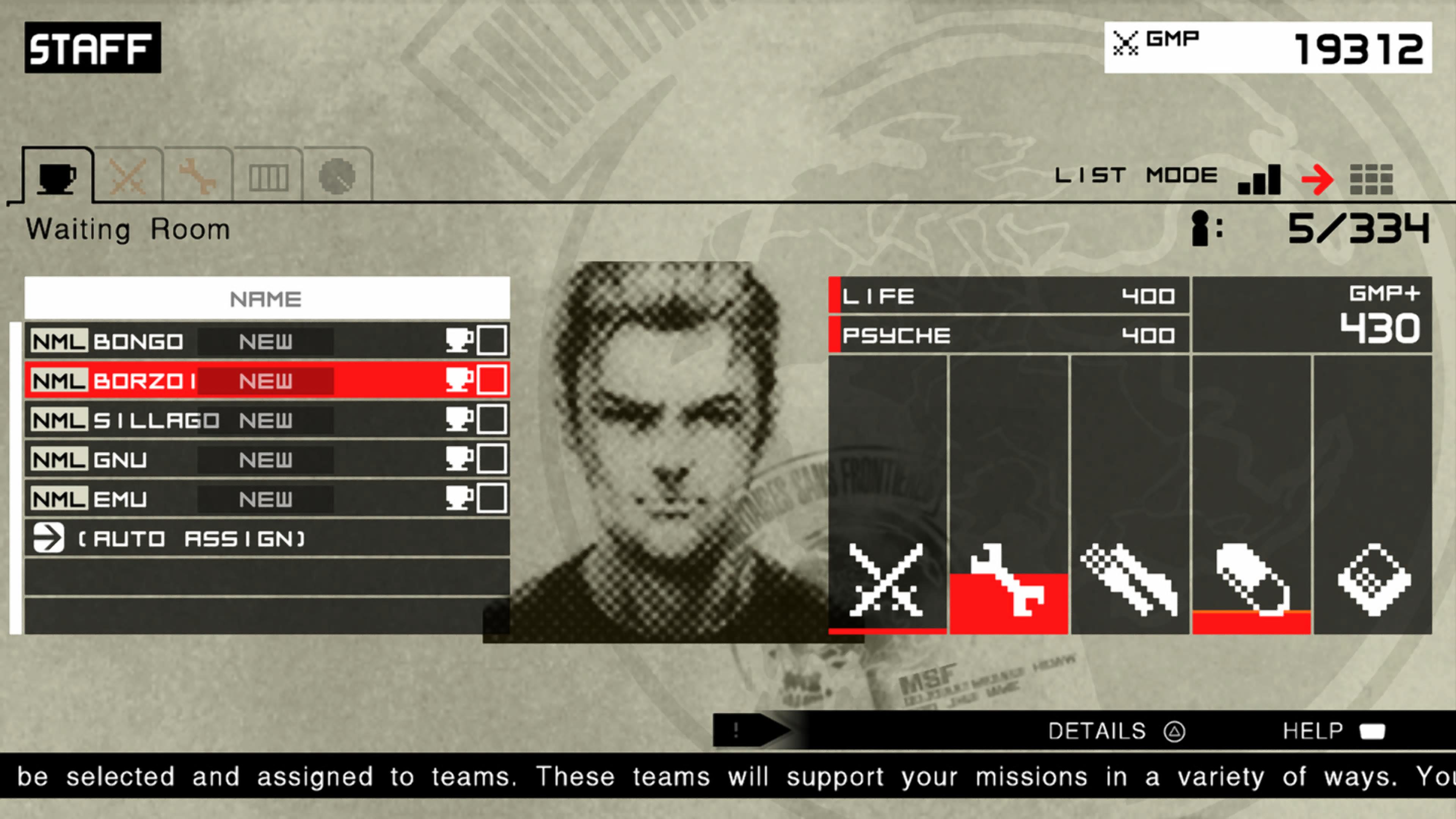 Metal Gear Solid: Master Collection Vol. 2