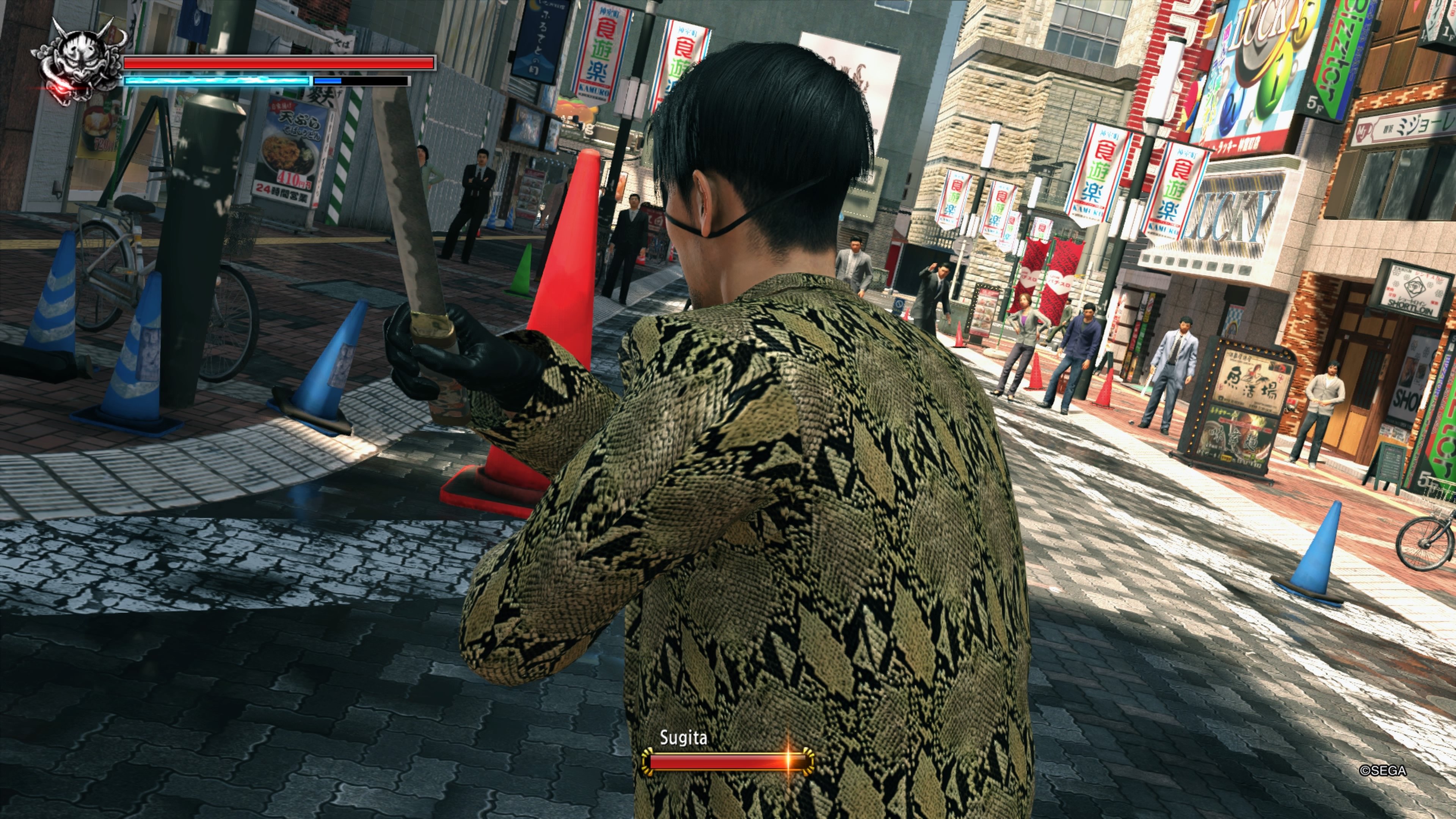 Yakuza: Kiwami 2