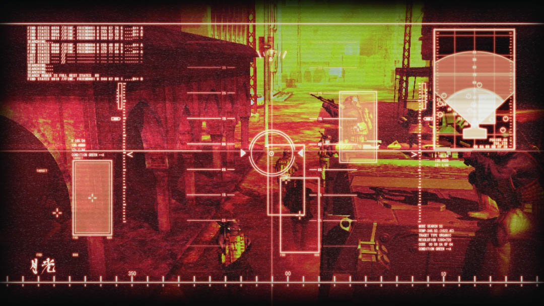 Metal Gear Solid: The Legacy Collection