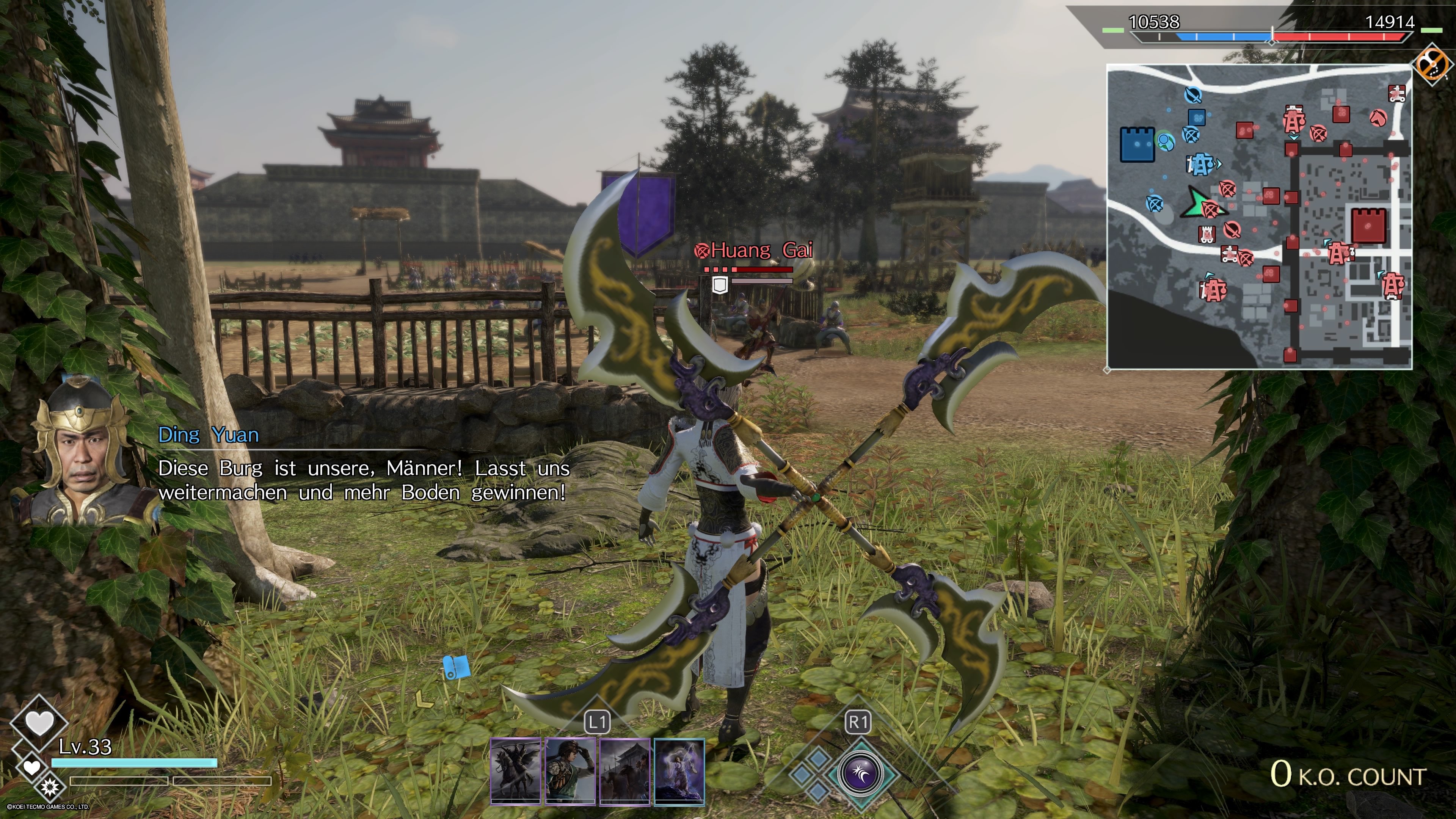 Dynasty Warriors 9 Empires