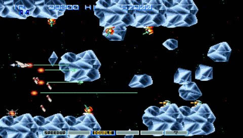 Gradius Collection