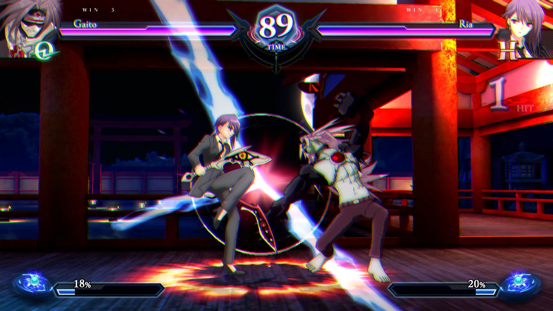 Phantom Breaker: Omnia