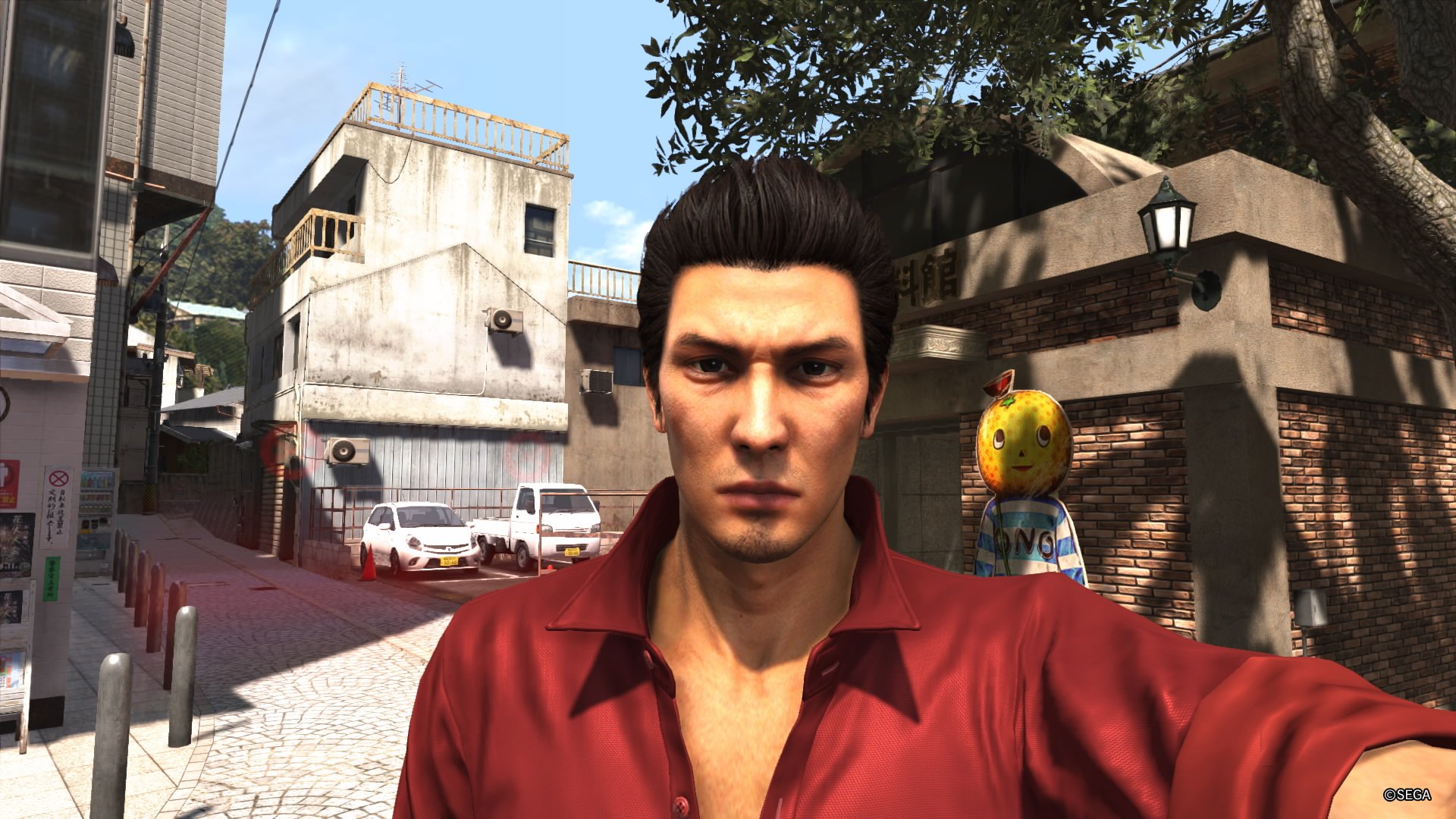 Infos zum neuen Yakuza schon in Kürze