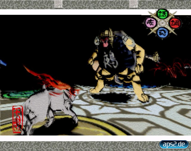 Okami