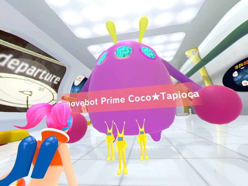 Space Channel 5 VR: Kinda Funky News Flash!