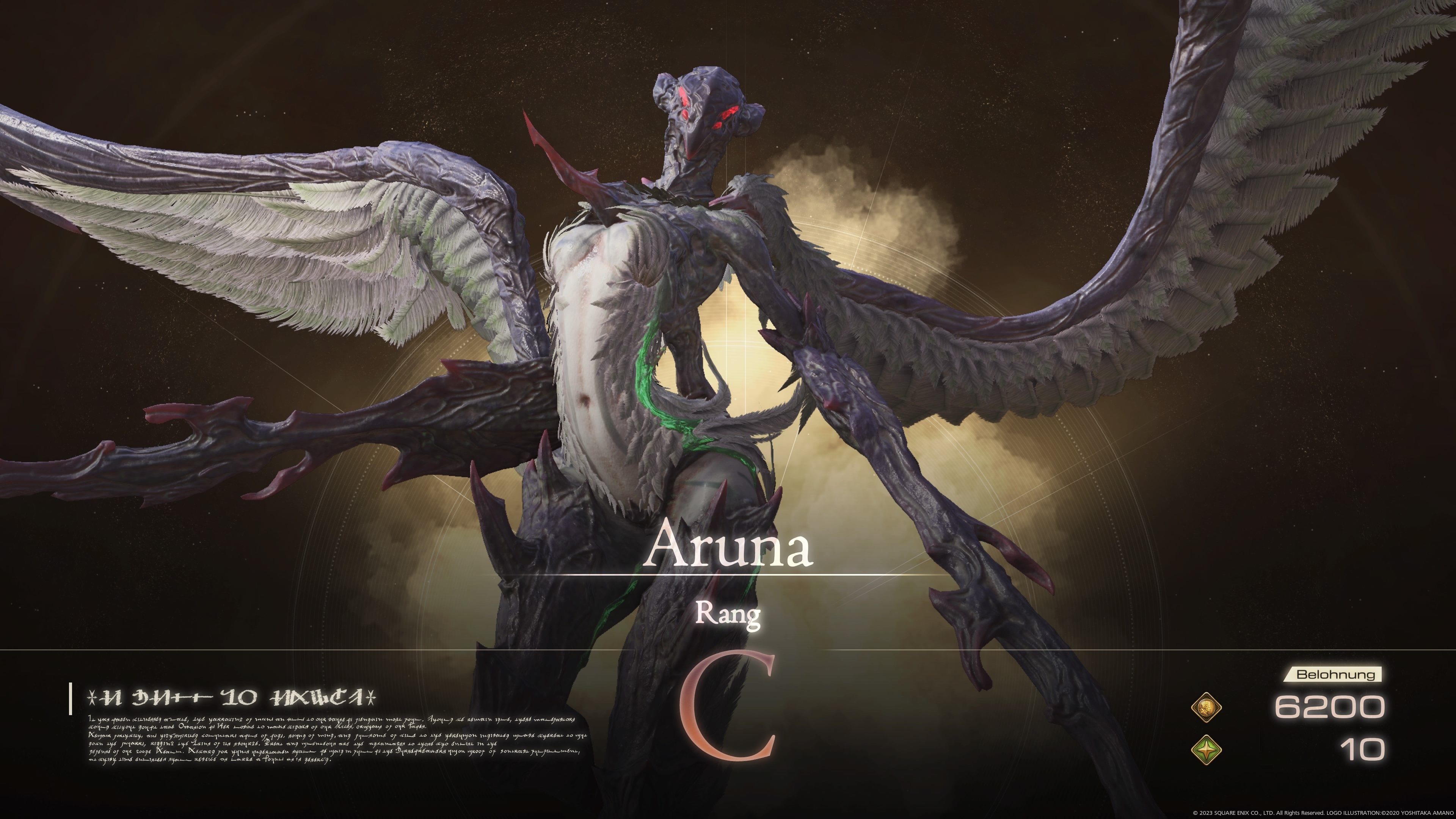 Final Fantasy XVI