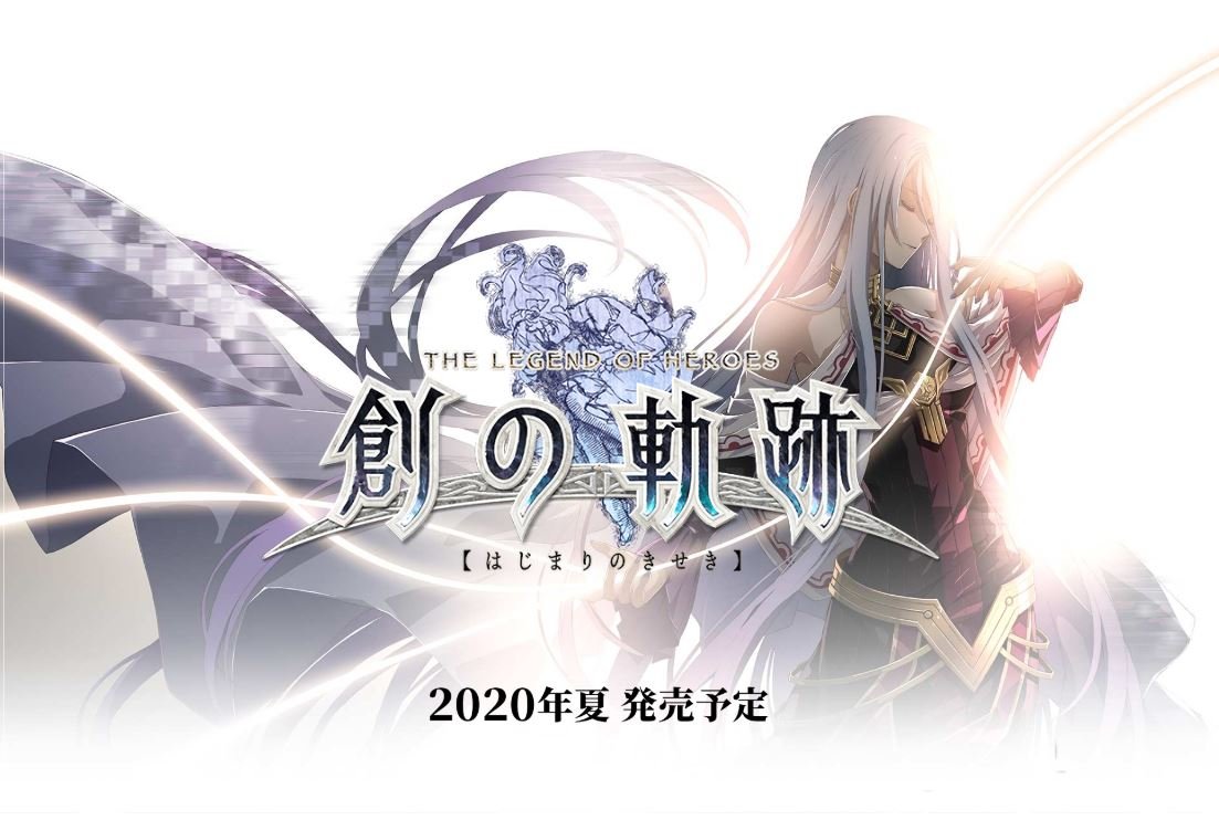 The Legend of Heroes: Trails of the Beginning