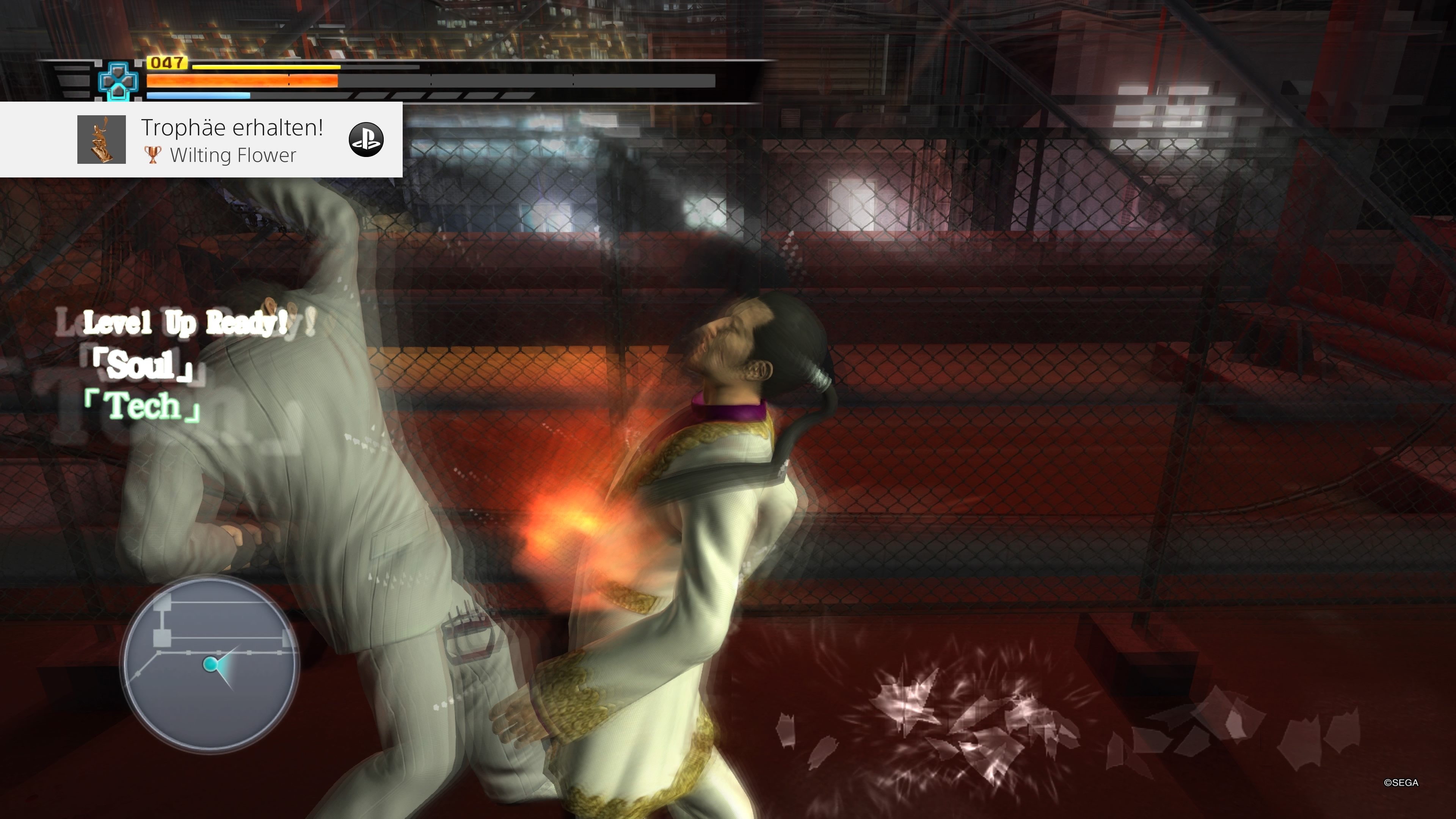 The Yakuza Remastered Collection