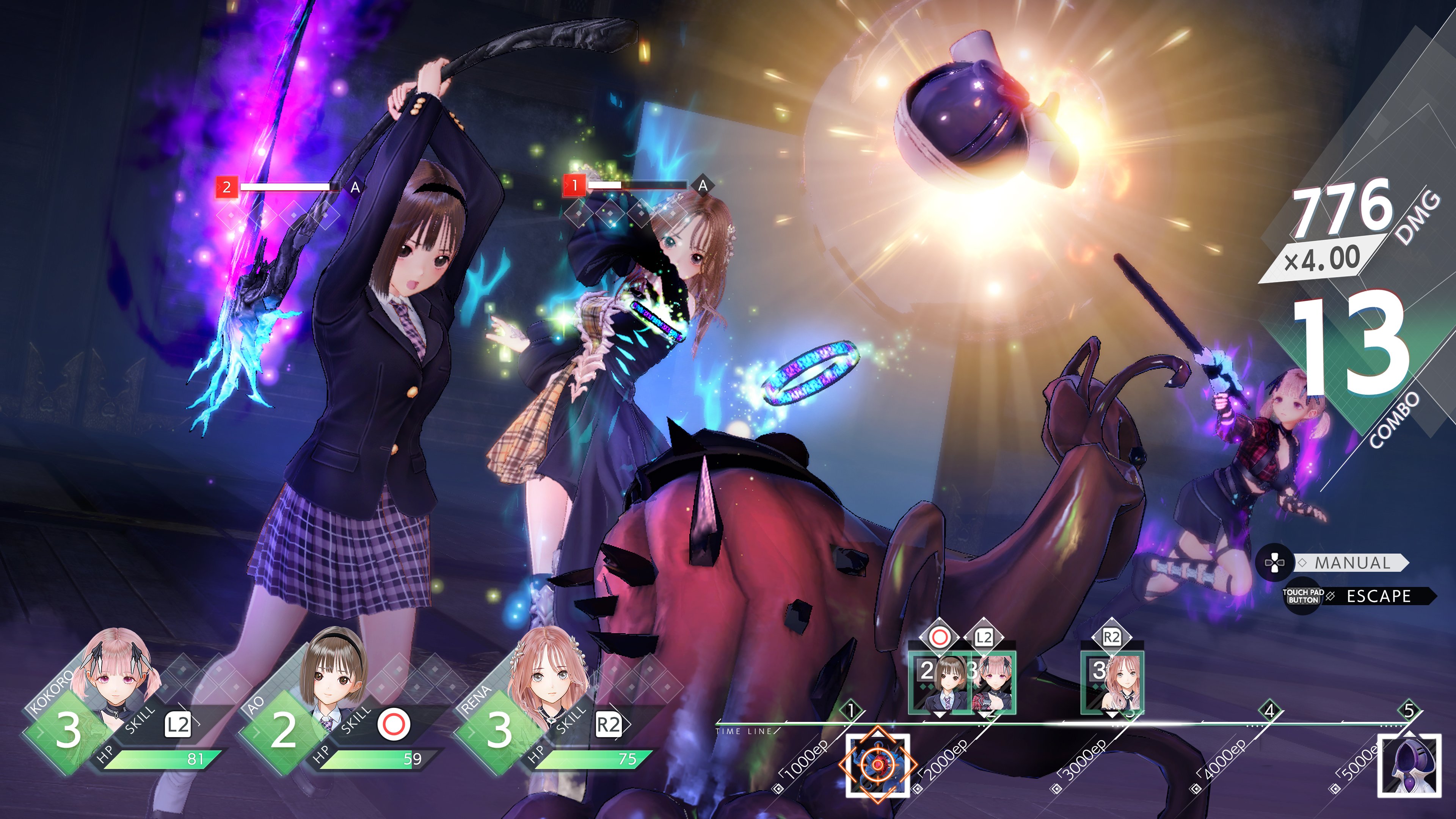 Blue Reflection: Second Light