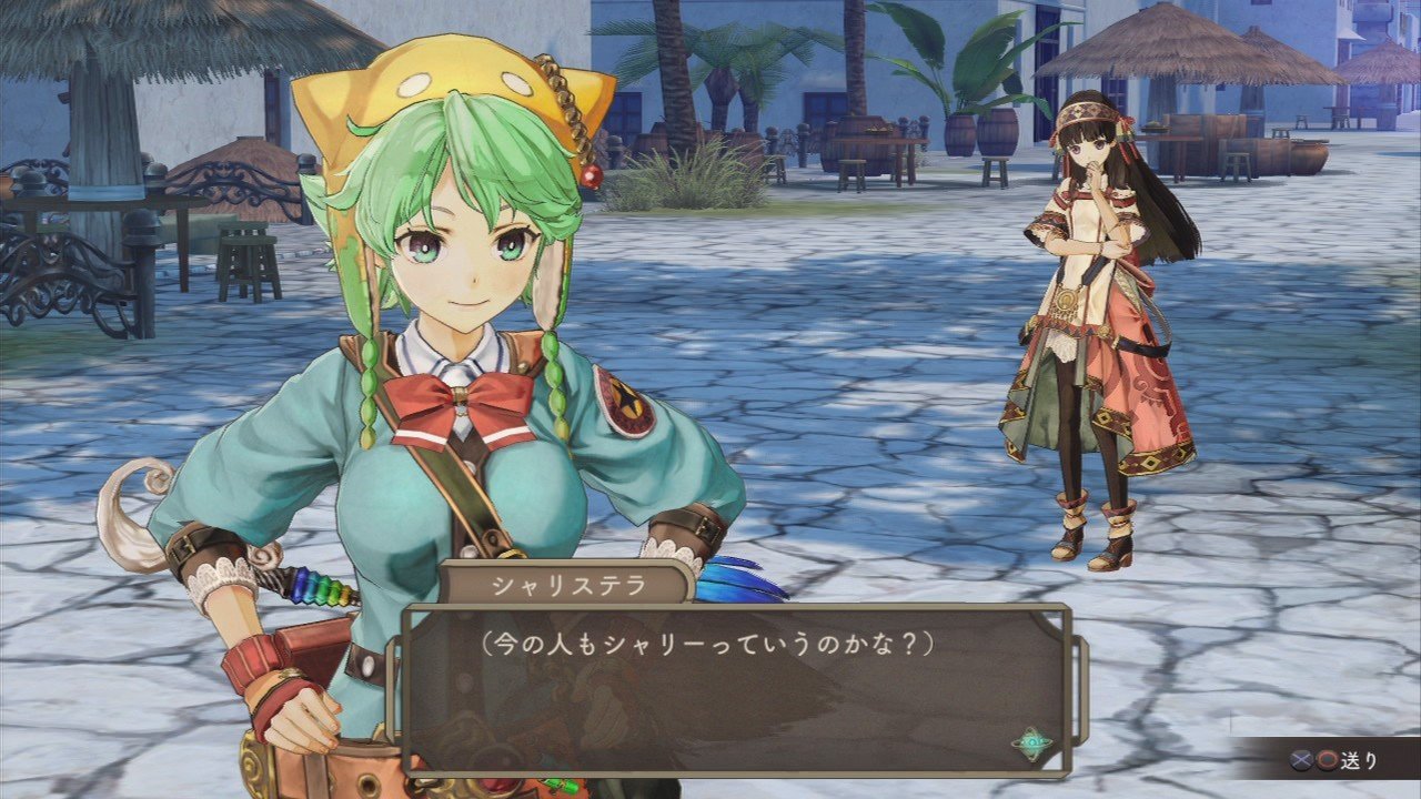 Atelier Shallie: Alchemists of the Dusk Sea