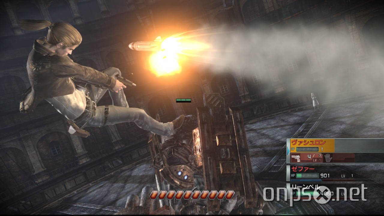 Resonance of Fate 4K/HD Edition