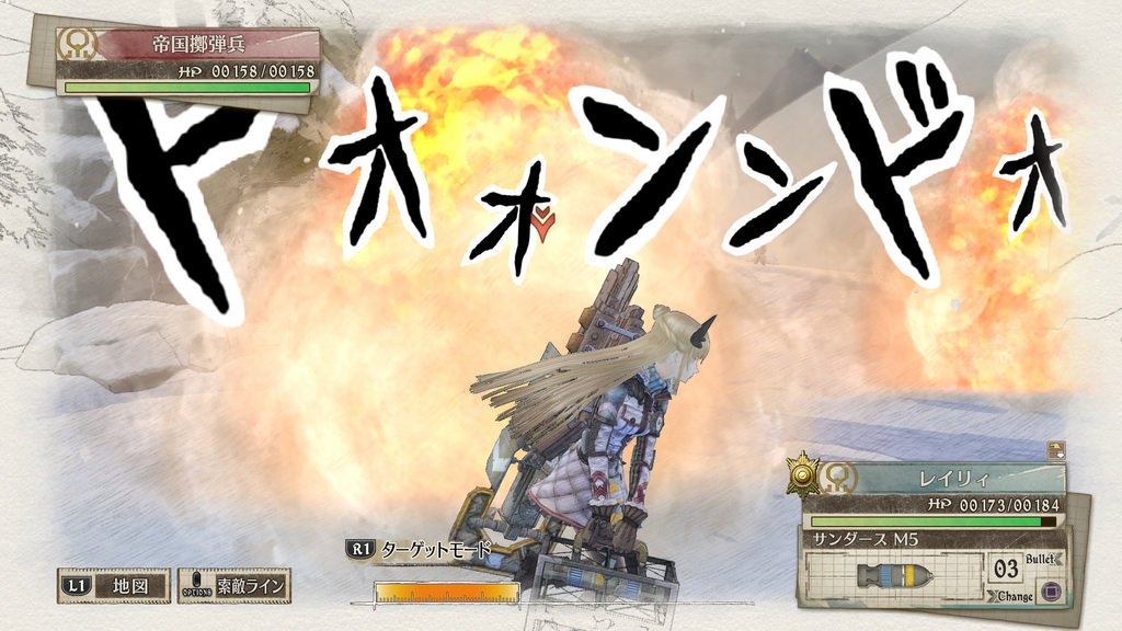 Valkyria Chronicles 4 - Neue Features angekündigt