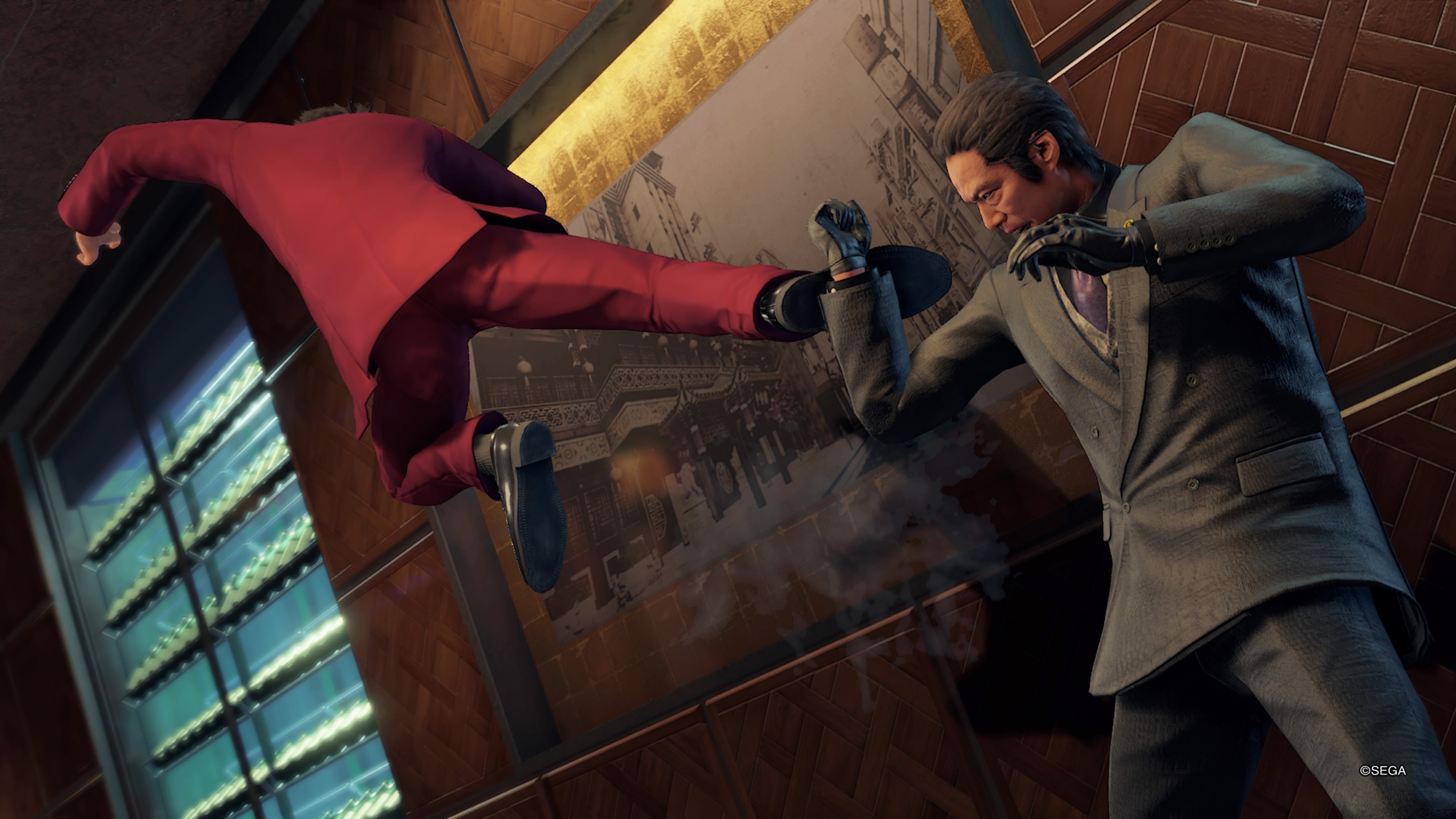 Yakuza: Lika a Dragon