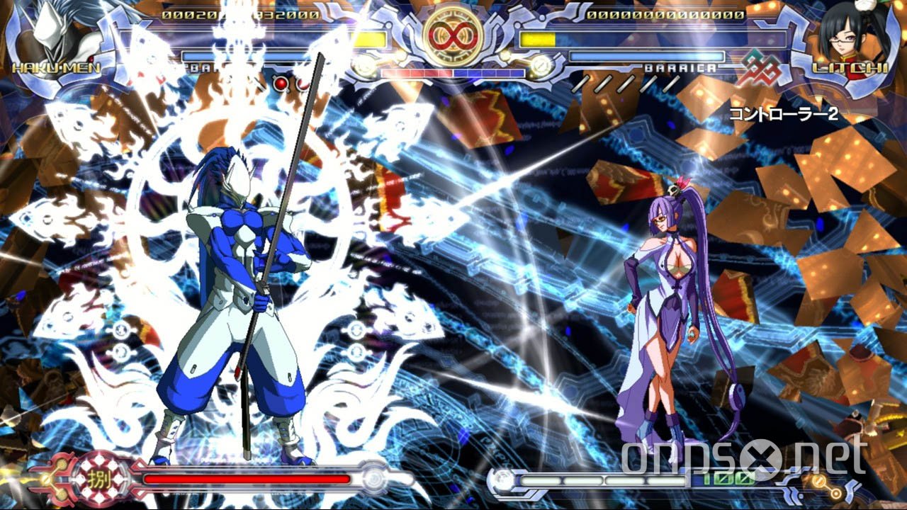 BlazBlue Continuum Shift Extend