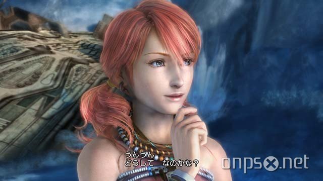 Final Fantasy XIII