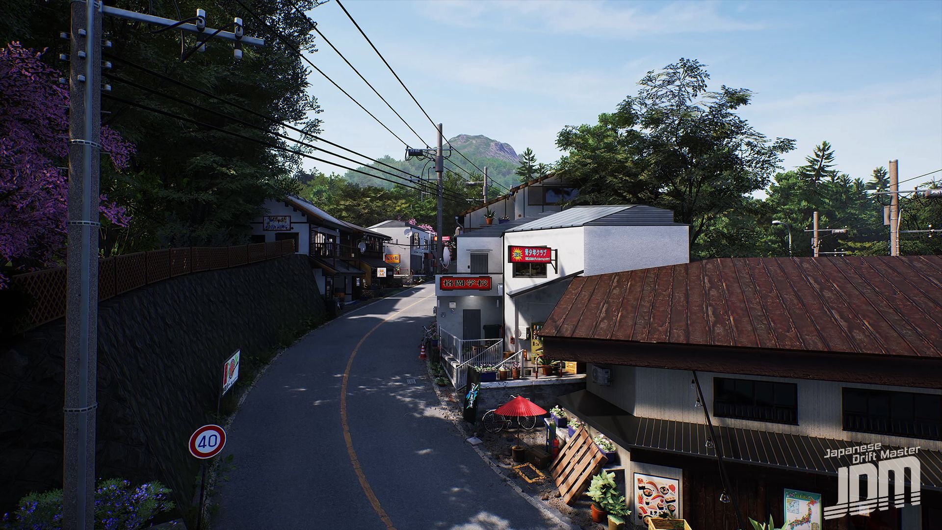 JDM: Japanese Drift Master