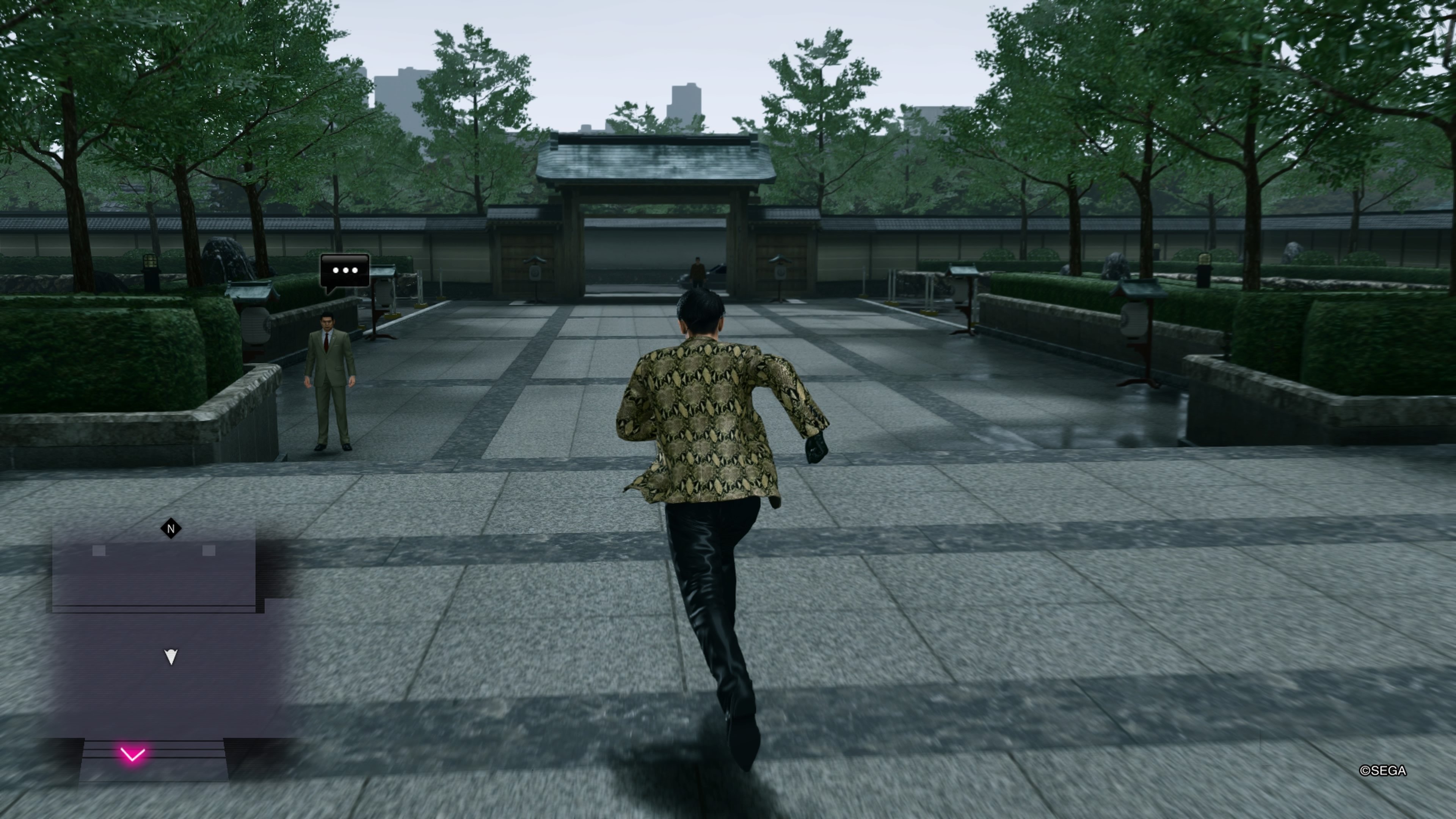 Yakuza: Kiwami 2