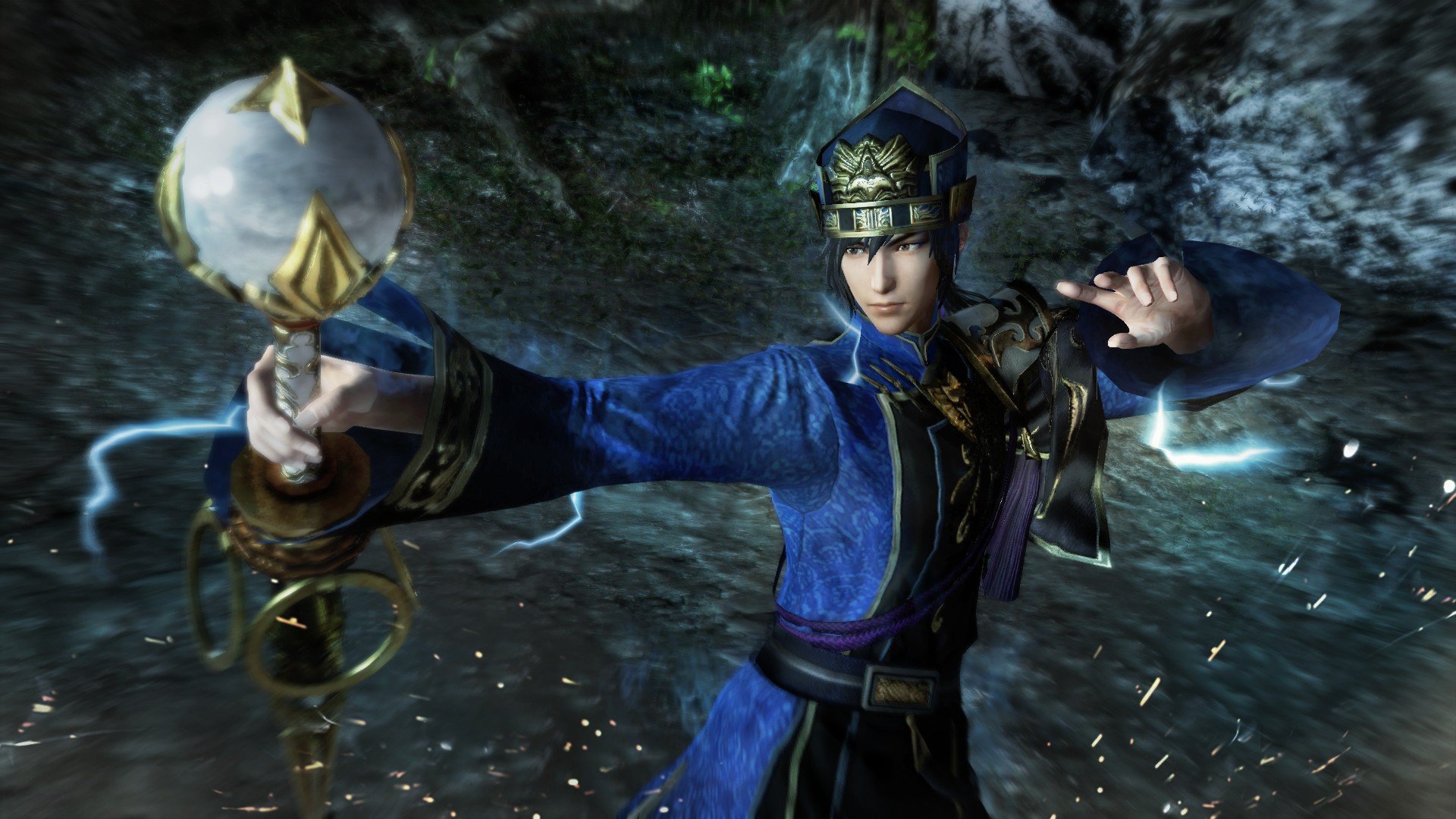 Dynasty Warriors 8: Empires