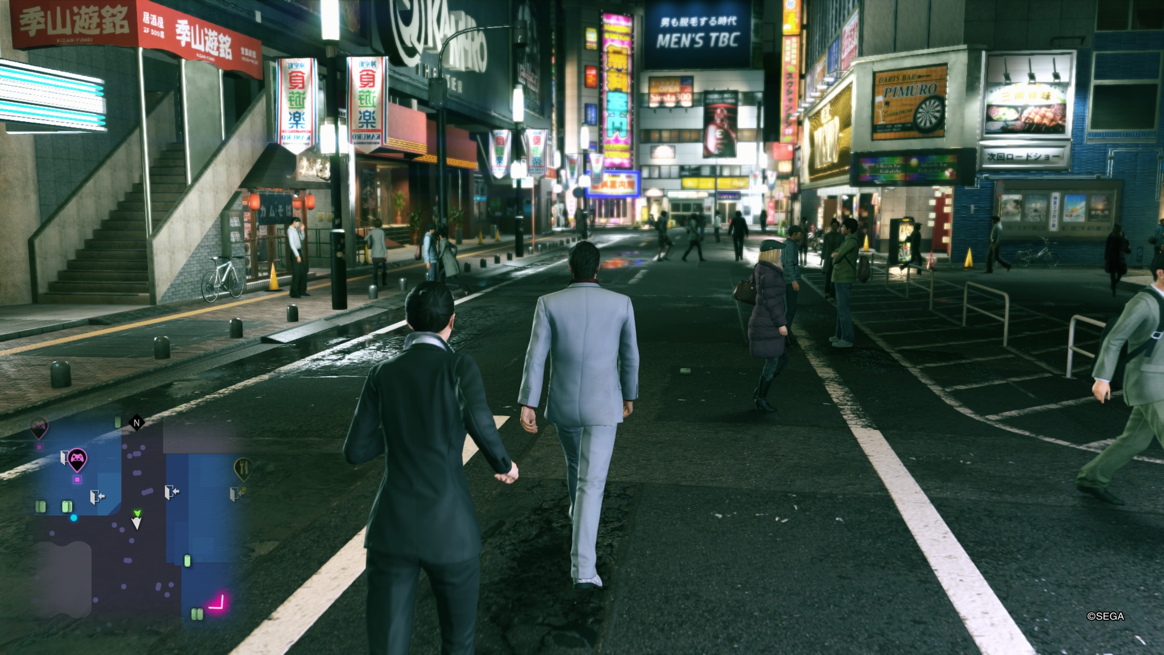 Yakuza: Kiwami 2