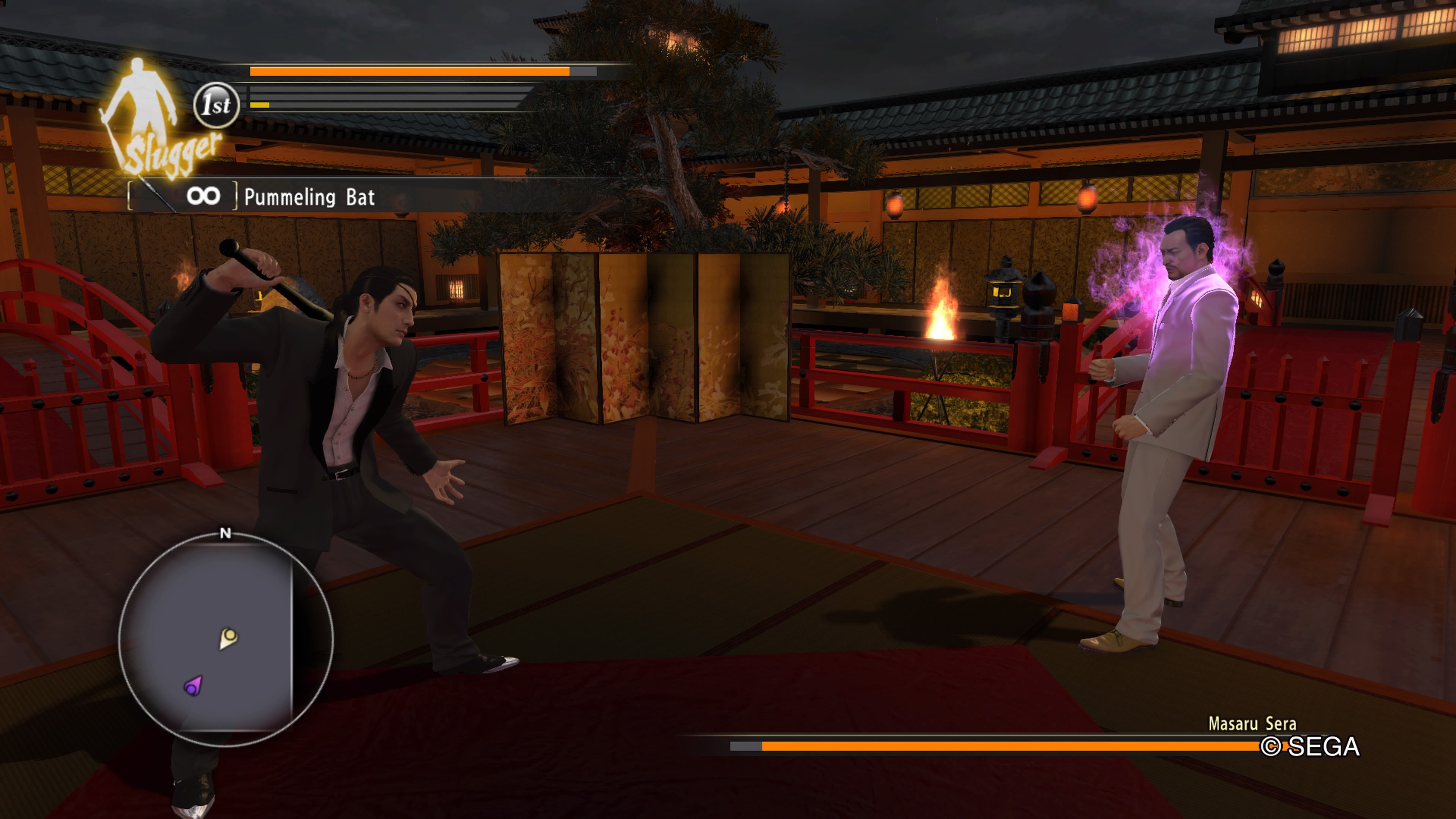 Yakuza 0