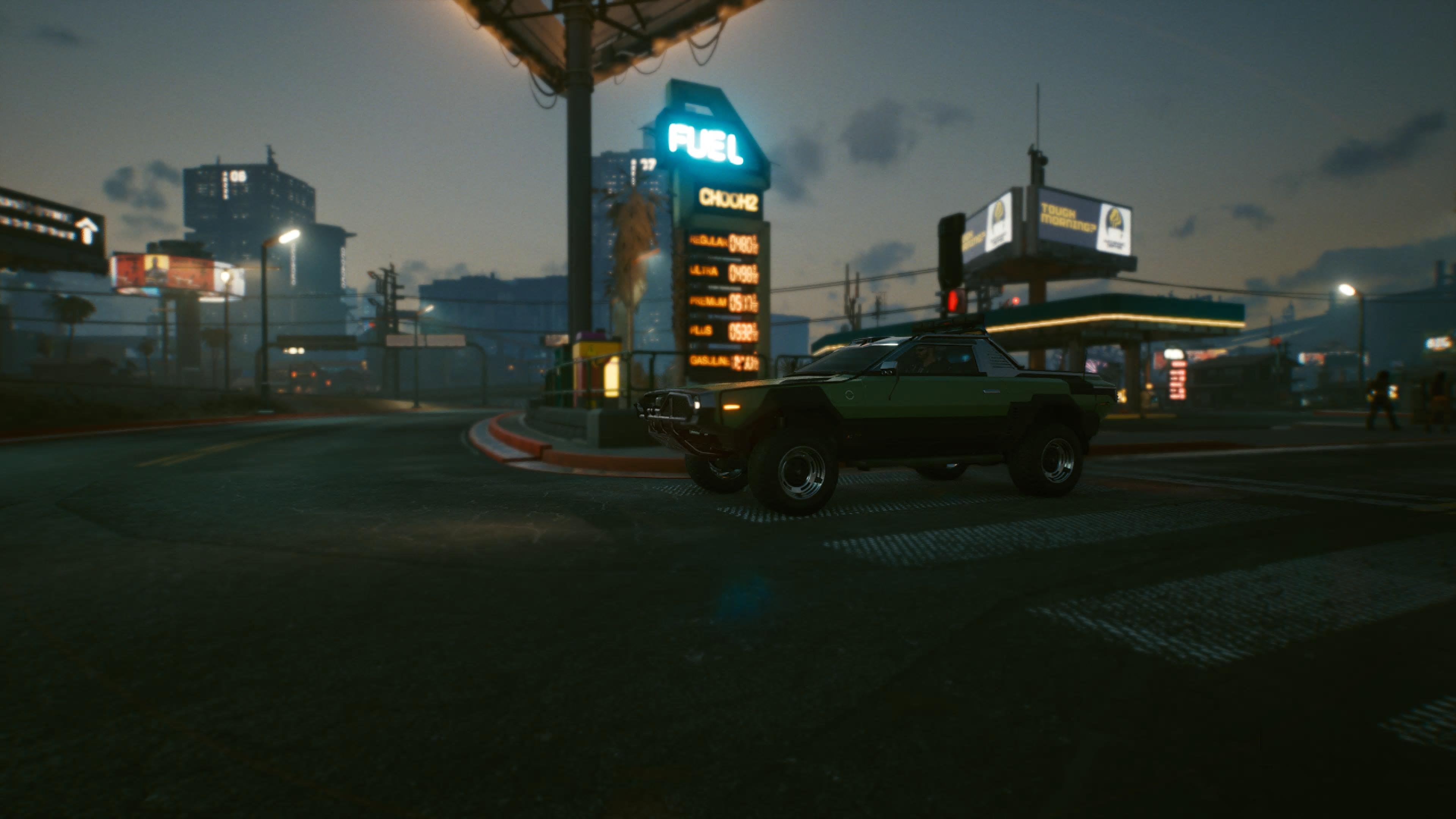 Cyberpunk 2077: Ultimate Edition