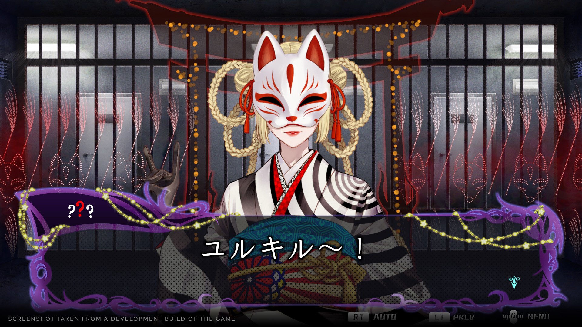 Yurukill: The Calumniation Games