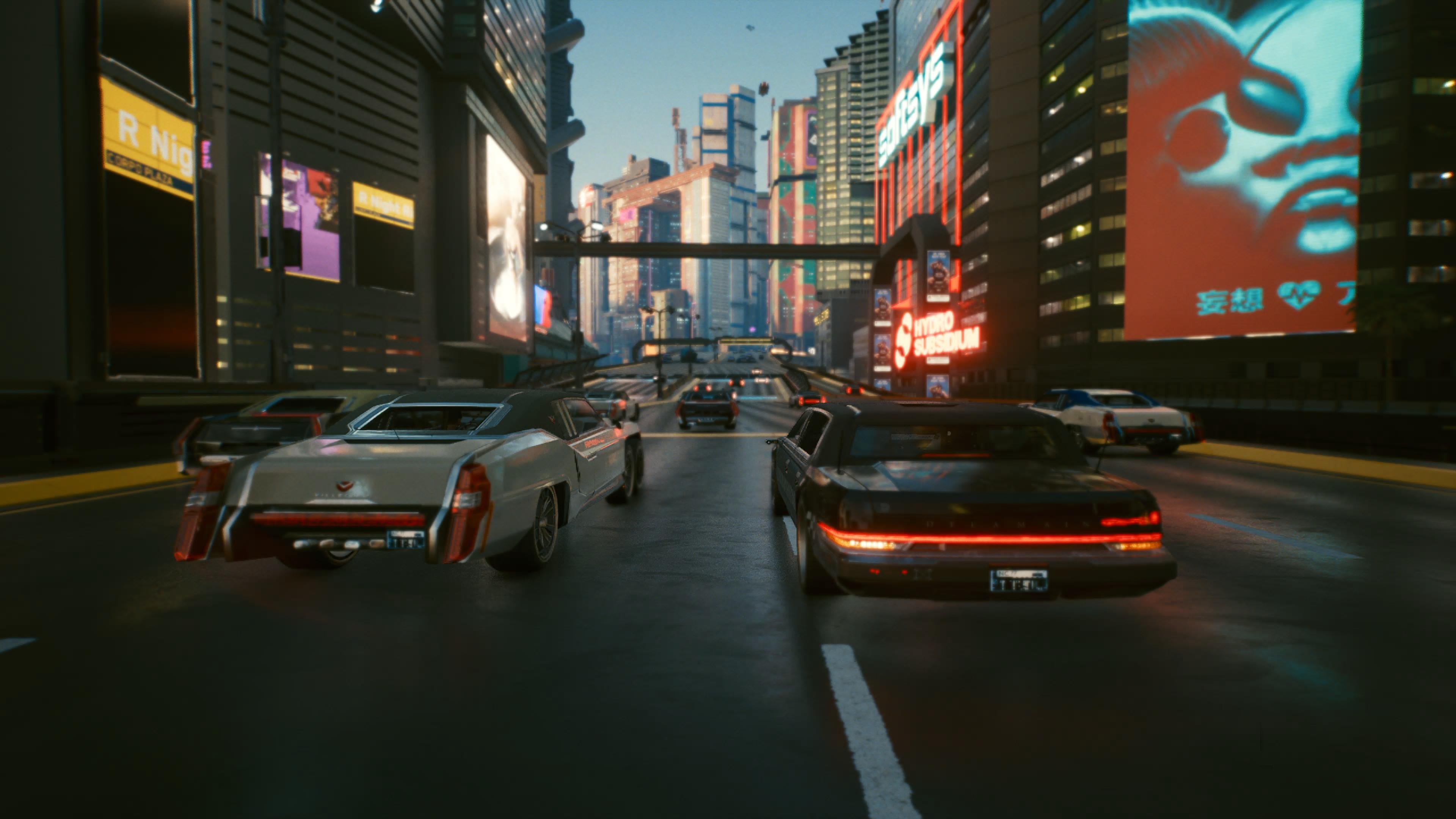 Cyberpunk 2077: Ultimate Edition