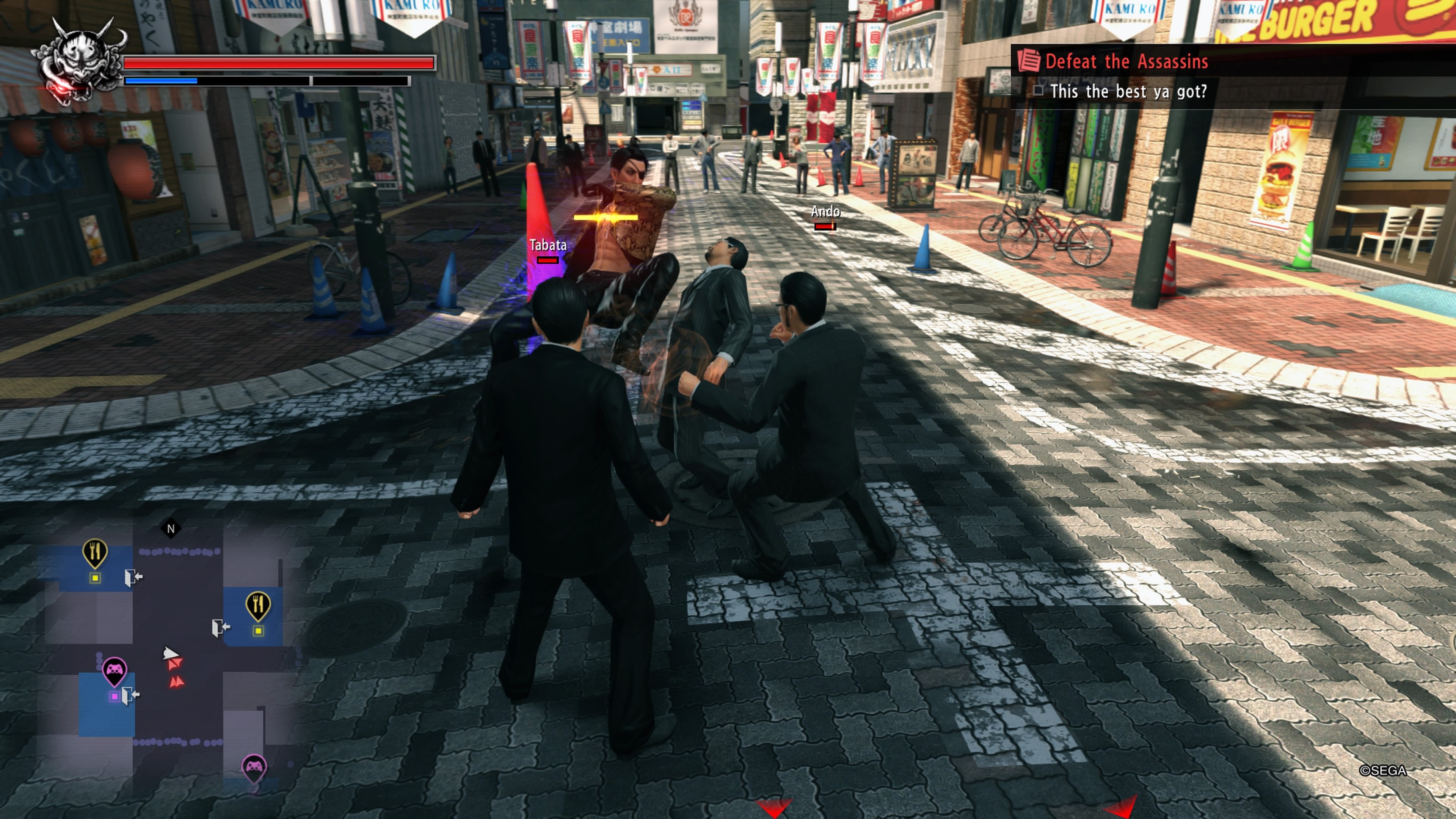 Yakuza: Kiwami 2