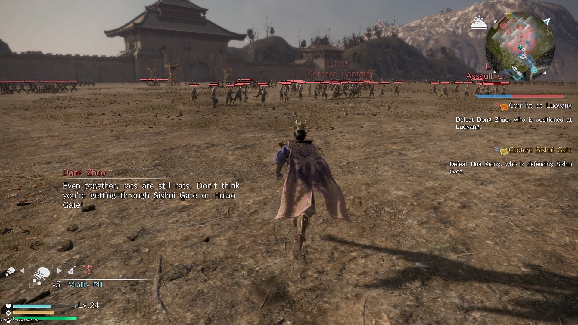 Dynasty Warriors 9