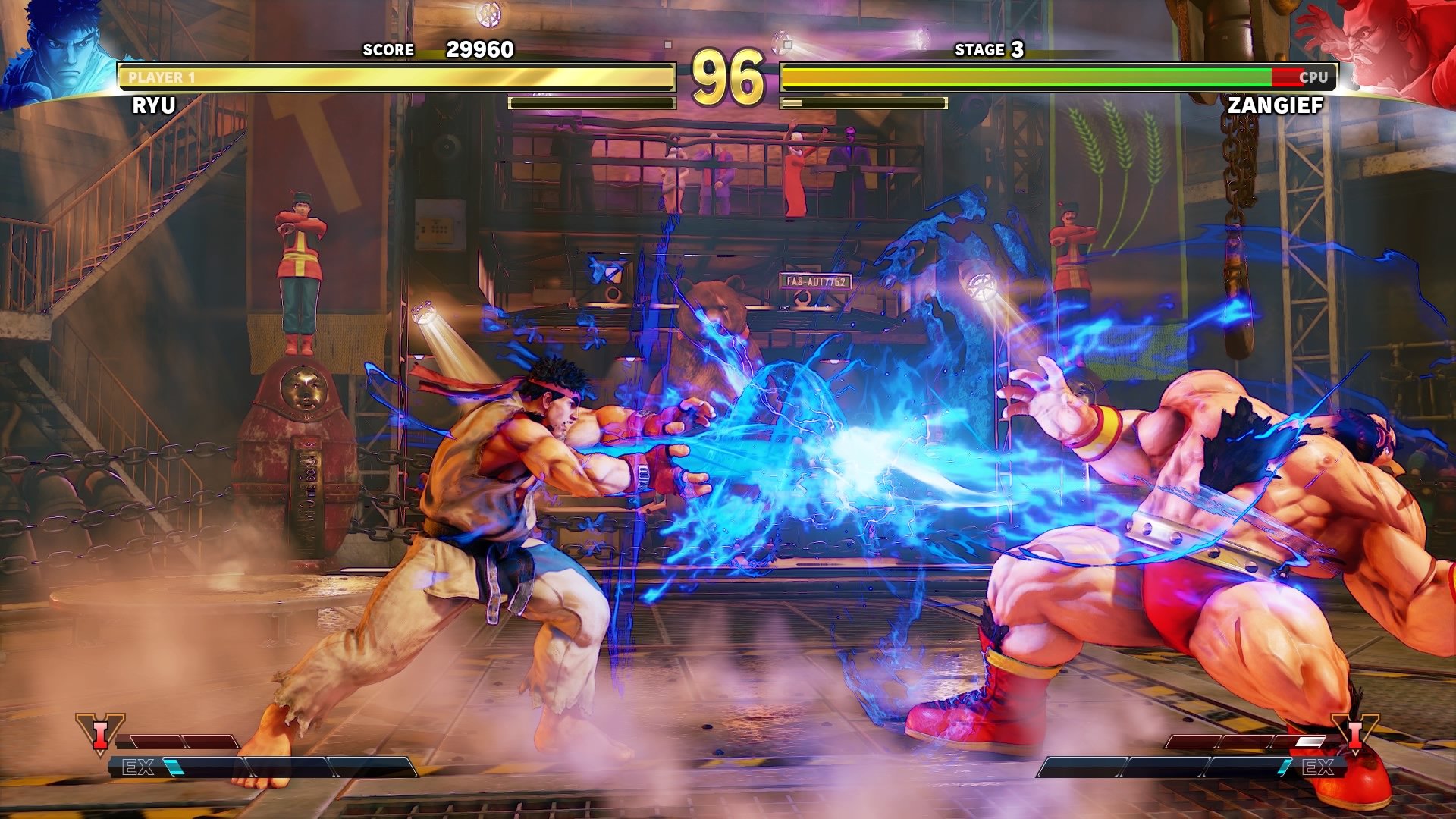 Street Fighter V: Arcade Edition