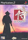 Way of the Samurai