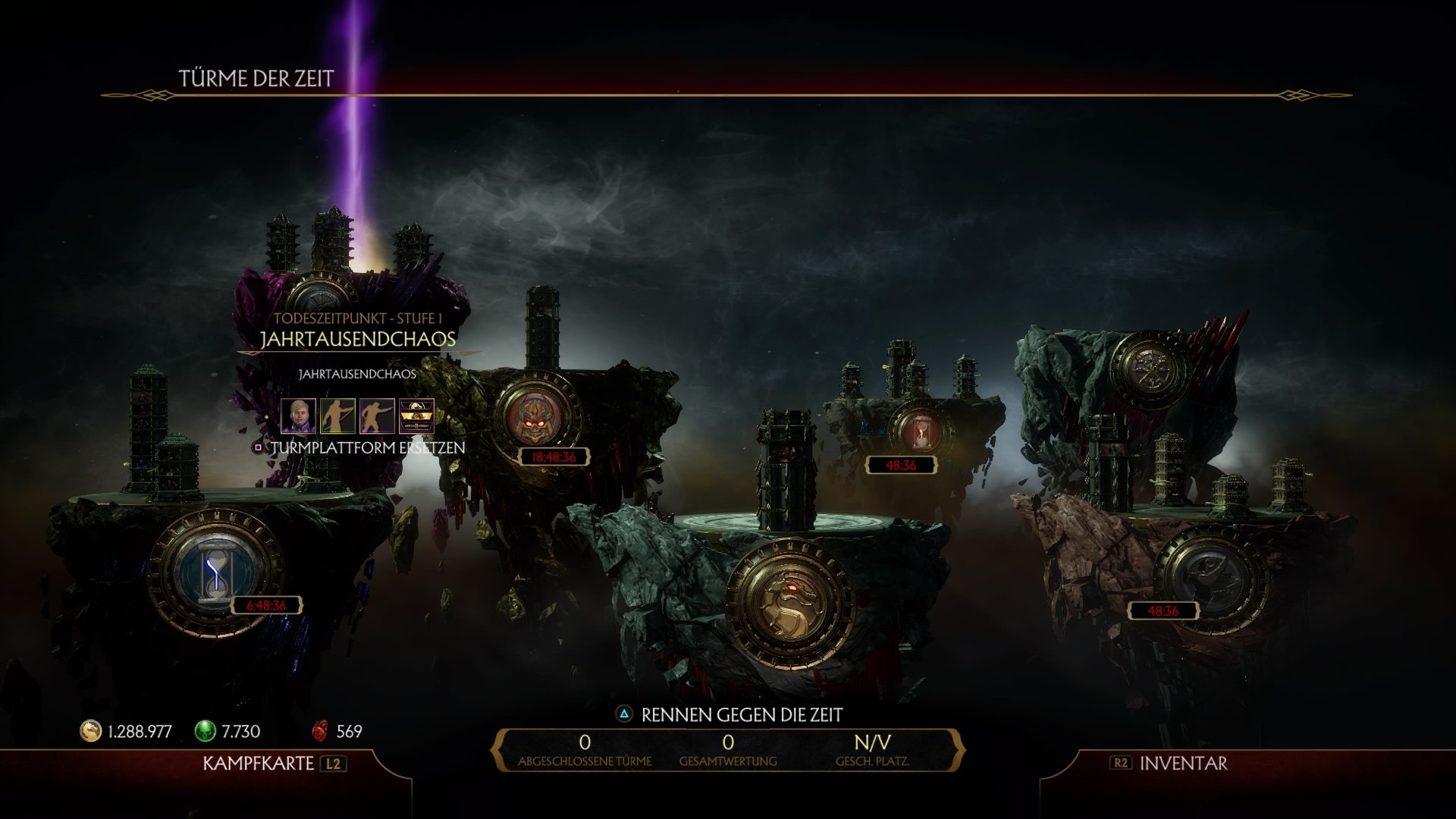 Mortal Kombat 11 Ultimate - Rambo vs. Terminator